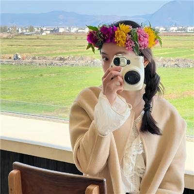 爱妻家